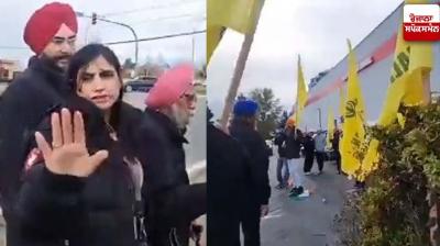 Sikh Family harassed in Canada 