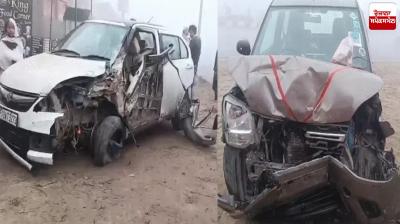 Uttar Pradesh Fog News in punjabi