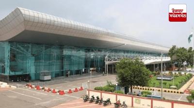 A flight carrying 119 deportees from the US will arrive in Amritsar tonight.