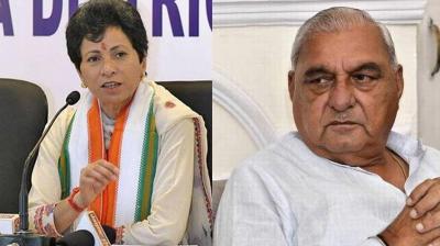 Kumari Selja & Bhupinder Singh Hooda