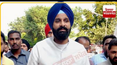 Bikram Majithia