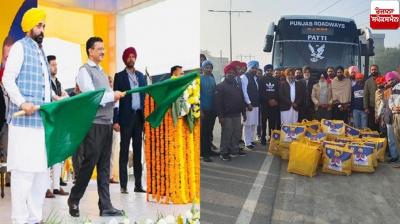 Mukh Mantri Tirth Yatra Yojana News