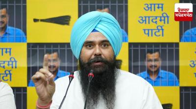 AAP condemns derogatory remarks made by Virsa Singh Valtoha against Giani Harpreet Singh