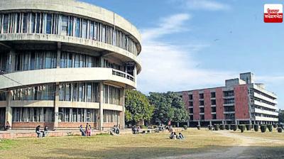 Diploma in Vedic rituals and customs to be started at Punjab University