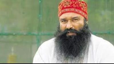 Gurmeet Ram Rahim Singh