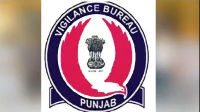 Assistant Sub Inspector 