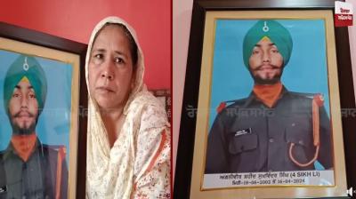 Agniveer Sukhwinder Singh