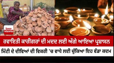  Those who buy clay lamps will get lucky draw coupons, will get big prizes