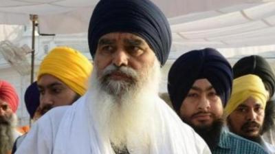 Bhai Dhian Singh Mand