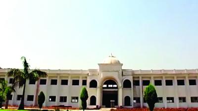 Ucha Dar Babe Nanak Da