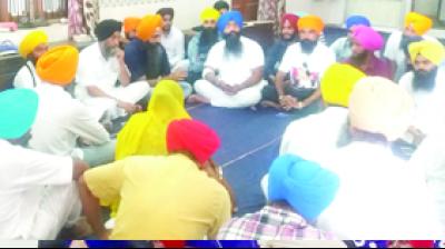 Bhai Hawara During Meeting