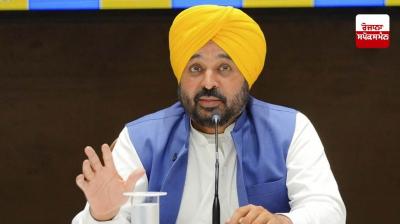 ਮੁੱਖ ਮੰਤਰੀ ਭਗਵੰਤ ਮਾਨ 