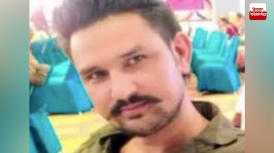 What happened to a young man who went to meet a friend: He died due to electrocution