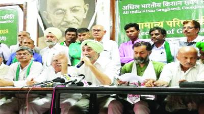 V.M. Singh Addressing Media 