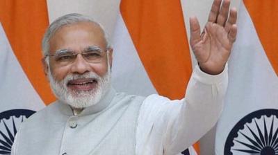PM Modi