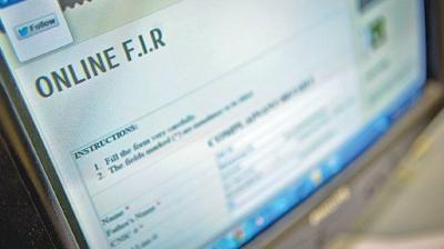 Mohali Police Online FIR system Delayed 