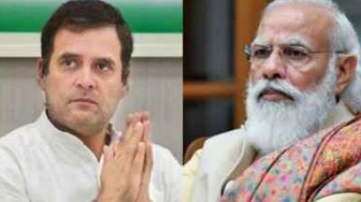 Rahul Gandhi And modi