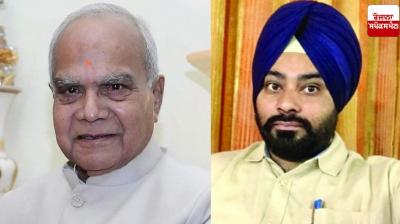 Gurmeet Singh Khaira became the Information Officer of the Governor of Punjab