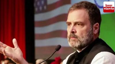 Future of 85 lakh students in danger due to paper leak, it is a systemic failure: Rahul