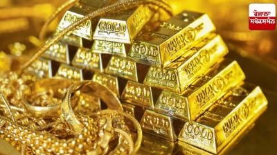 Gold News: Gold has become expensive before Holi, know the new rates in your city