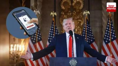 US President Trump makes big announcement regarding illegal immigrants