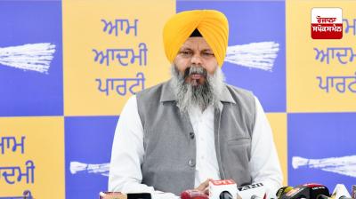 Aam Aadmi Party (AAP) MLA Manwinder Singh Giaspur today press conference
