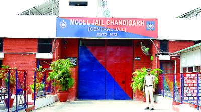 Model Jail Chandigarh