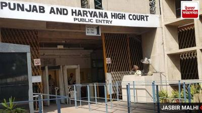 Amritsar Mayor case to be heard afresh in High Court