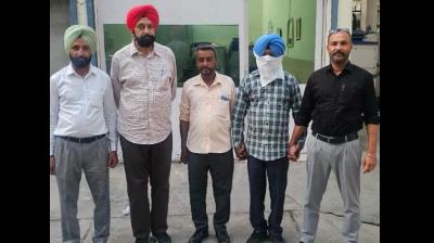 Punjab Home Guard Volunteer