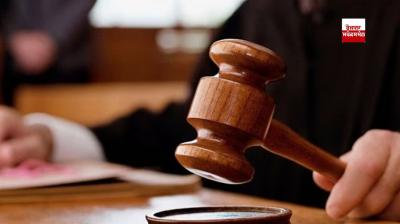 Punjab and Haryana High court 