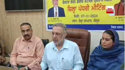 ਸਿਹਤ ਤੇ ਪਰਿਵਾਰ ਭਲਾਈ ਮੰਤਰੀ ਡਾ. ਬਲਬੀਰ ਸਿੰਘ ਮੀਟਿੰਗ ਦੌਰਾਨ 