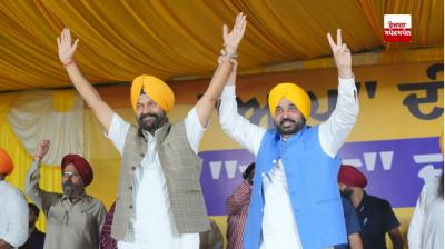  ਗਿੱਦੜਬਾਹਾ 'ਚ ਡਿੰਪੀ ਢਿੱਲੋਂ ਲਈ ਮੁੱਖ ਮੰਤਰੀ ਮਾਨ ਦਾ ਜ਼ੋਰਦਾਰ ਪ੍ਰਚਾਰ !