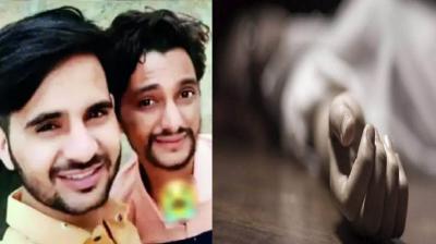 Amazing! Twin brothers died at different places at the same time