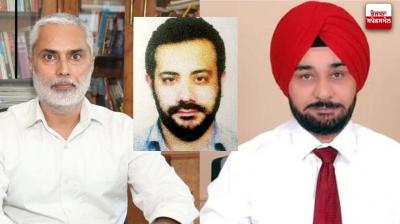 FIR registered in the case of cheating of 17 crore rupees