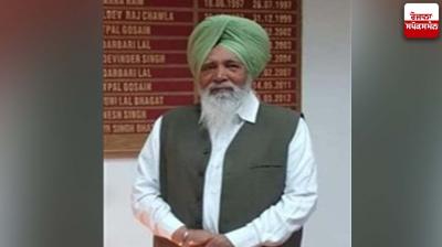 Former Deputy Speaker Jaswant Singh Fafde passed away