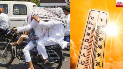 Punjab Weather Update News in punjabi 