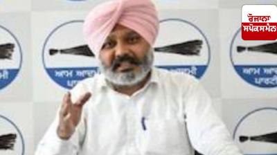 Congress, BJP-Akali governments turned Punjab into 'Udda Punjab': Harpal Cheema