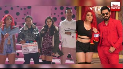 Uchiyaan ne gallan tere yaar diya 