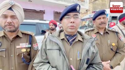 Major police action in case of aerial firing during wedding, case registered under Arms Act