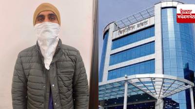 Gunman Vigilance arrests Regional Transport Officer who took bribe of lakhs of rupees from transporters