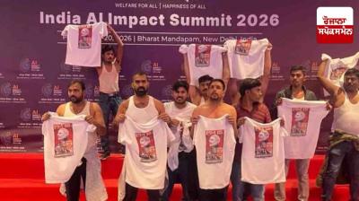 Shirtless protest: Arrested Youth Congress workers sent to 5-day police custody by court