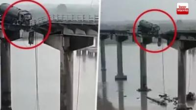 Gujarat Bridge Collapse News in punjabi