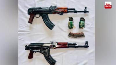 Punjab Police recovers weapons in Gurdaspur news