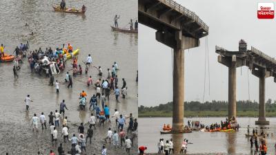 Vadodara Bridge Gujarat News in punjabi