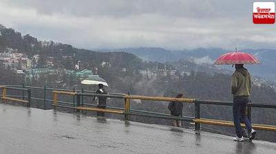 Uttarakhand Weather Update News in punjabi