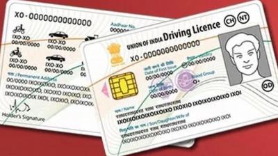 General new driving license will be issued from february 1
