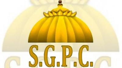 Shiromani Gurdwara Parbandhak Committee