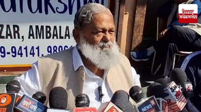 Anil Vij responds to show cause notice Latest News in Punjabi 