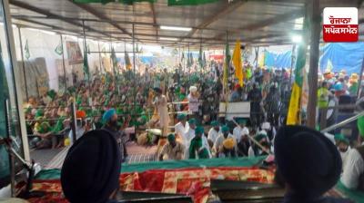 Large gathering of farmers and laborers at Kisan Mahapanchayat on Khanauri border Latest News in Punjabi 