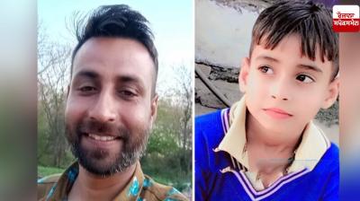 ਮੋਹਨ ਸਿੰਘ (35), ਪ੍ਰਿੰਸ (9) ਫਾਈਲ ਫੋਟੋ 